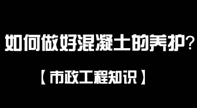 混凝土養(yǎng)護蒸汽發(fā)生器